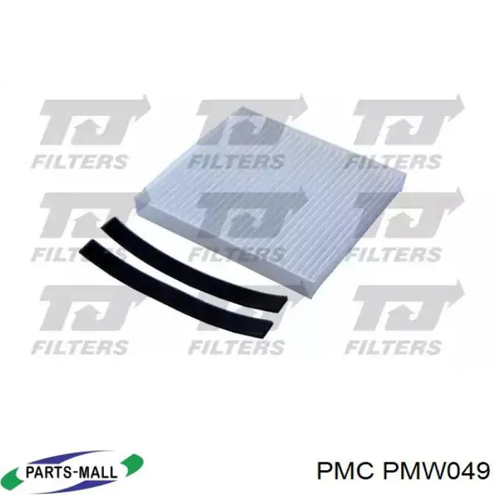 Filtro de habitáculo AY685NS009 Nissan/Infiniti