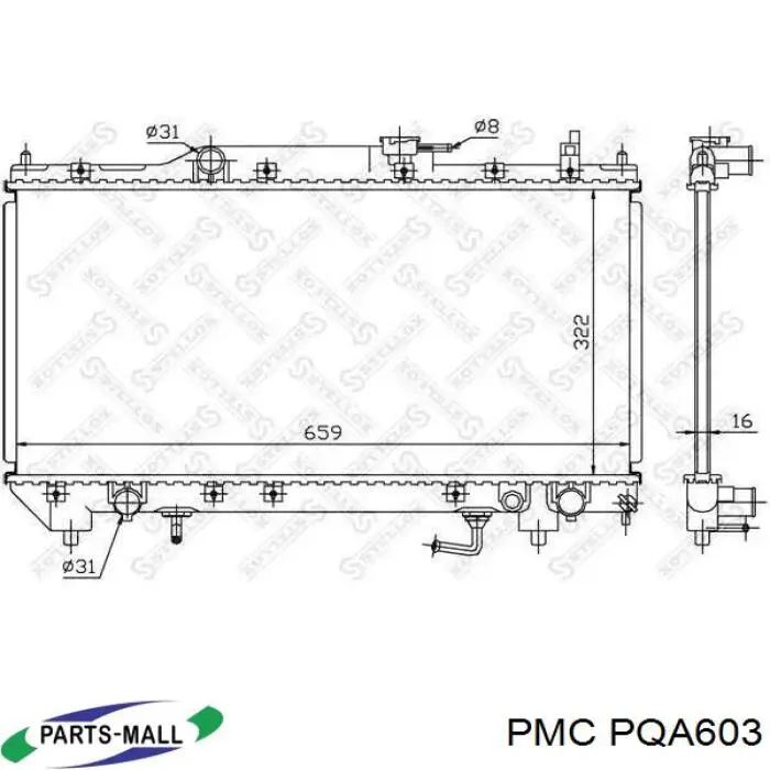 PQA603 Parts-Mall amortiguador maletero