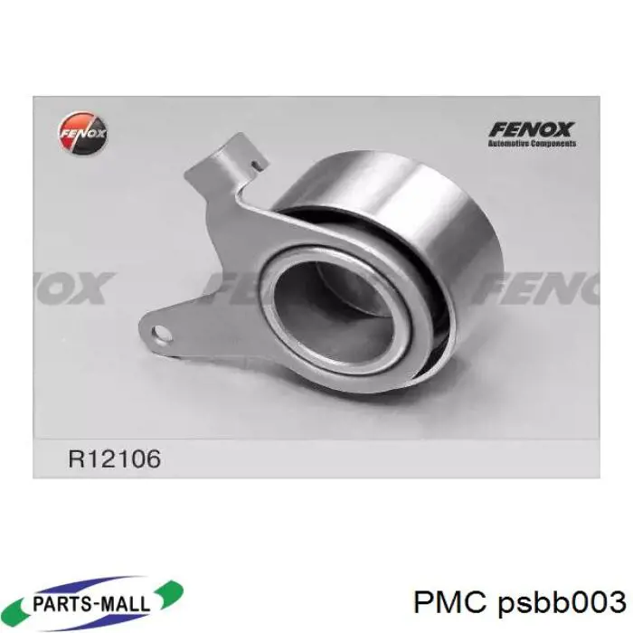 Rodillo, cadena de distribución Mazda 323 BG