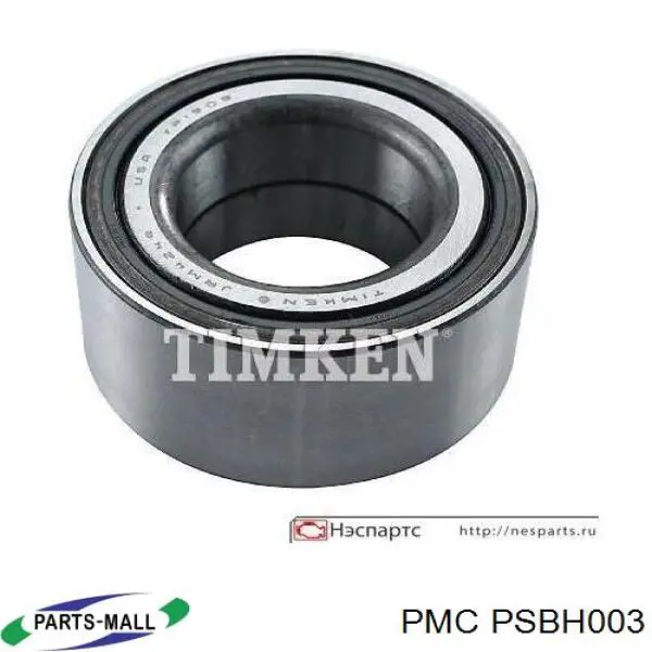 Comprar PSBH003 Parts-Mall Cojinete de rueda delantero