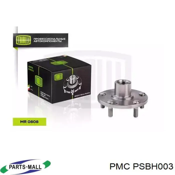 PSBH003 Parts-Mall Rodamientos de rueda delantero