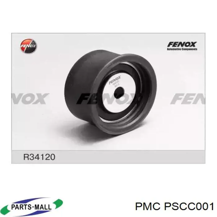 Polea correa distribución Parts-Mall PSCC001 precio, desde 11,65 EUR