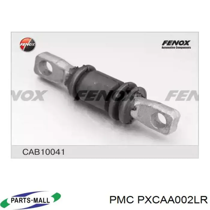 PXCAA002LR Parts-Mall barra oscilante, suspensión de ruedas delantera, inferior derecha