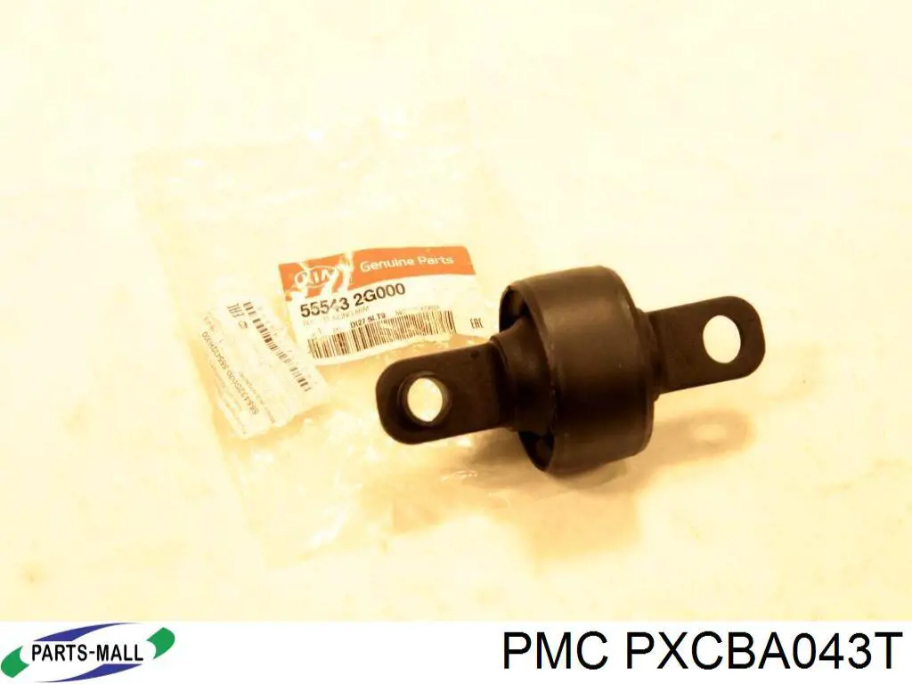 PXCBA043T Parts-Mall suspensión, brazo oscilante, eje trasero