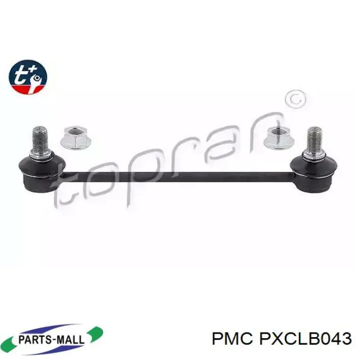 PXCLB043 Parts-Mall soporte de barra estabilizadora delantera