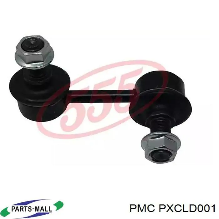 PXCLD001 Parts-Mall soporte de barra estabilizadora trasera