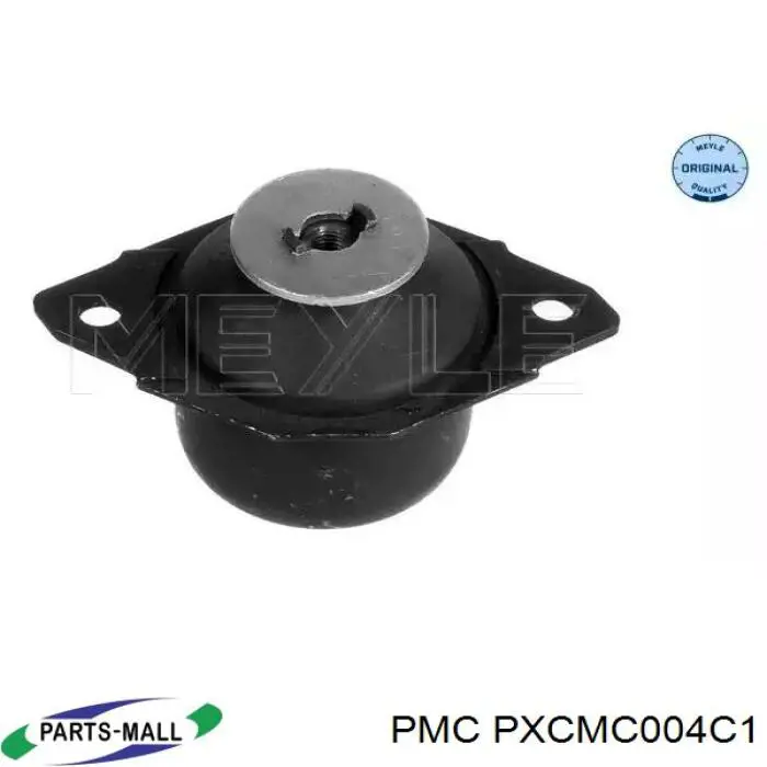 Comprar 1011BAFAB1 PH Soporte de motor trasero