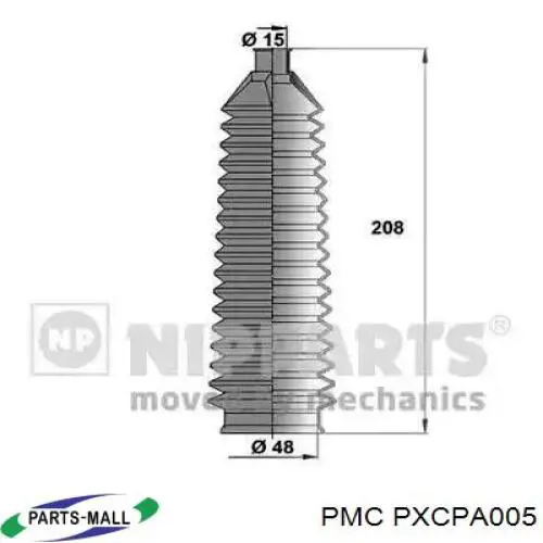PXCPA005 Parts-Mall fuelle dirección