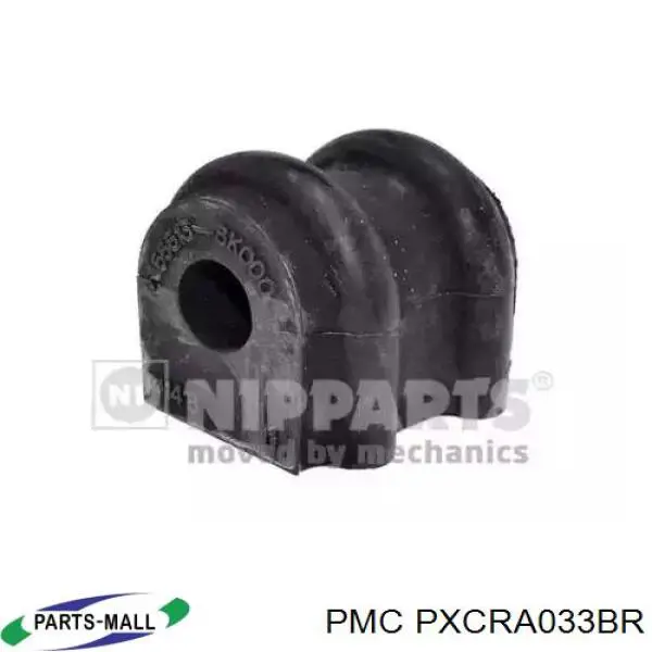 PXCRA033BR Parts-Mall casquillo de barra estabilizadora delantera