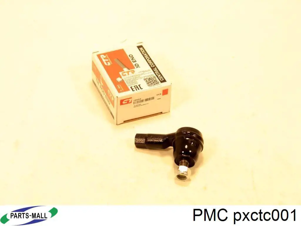 Rótula barra de acoplamiento exterior Chevrolet Spark (Matiz) M200, M250