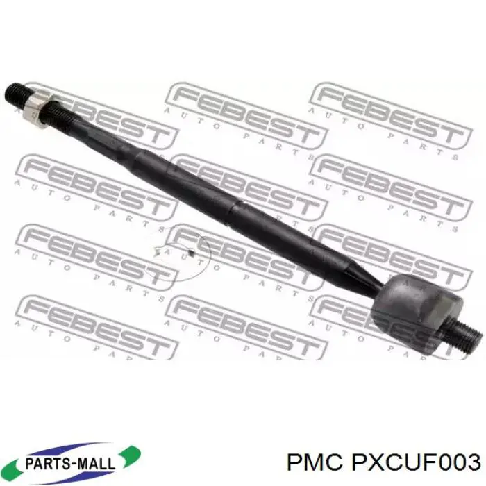 Barra de acoplamiento Toyota Corolla E12