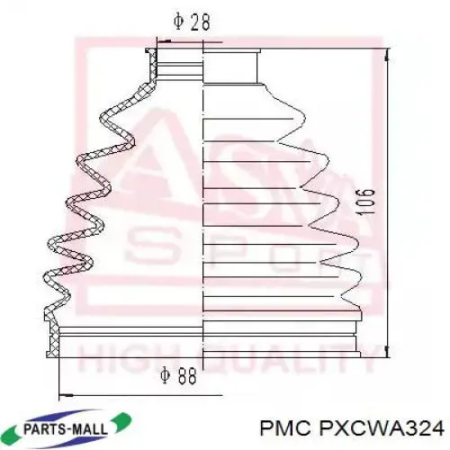 Fuelle, palier delantero exterior Hyundai/Kia 495412E500 precio, desde 41,22 EUR