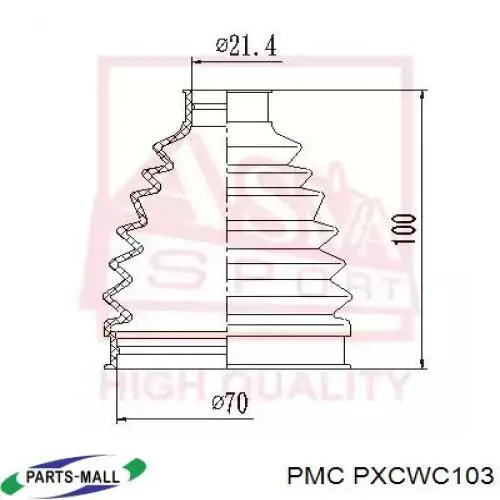 PXCWC-103 Parts-Mall fuelle, árbol de transmisión delantero exterior