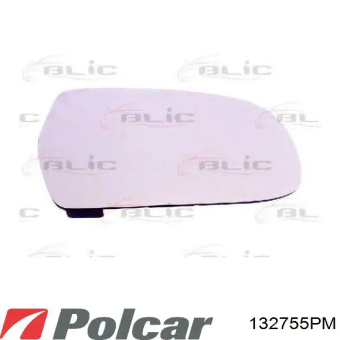 Cubierta de espejo retrovisor derecho VAG 8D0857508GRU precio, desde 32,89 EUR