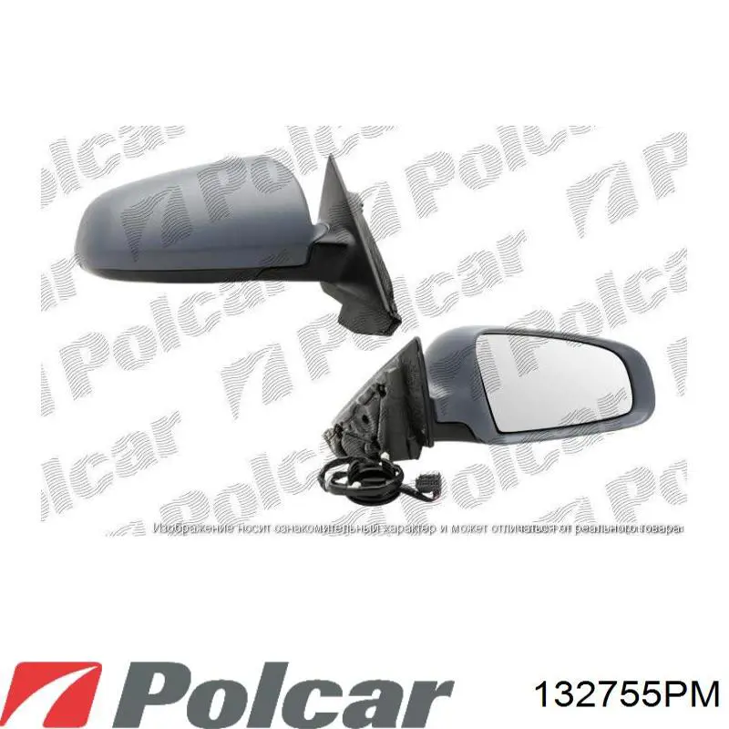 8D0857508GRU VAG Cubierta de espejo retrovisor derecho