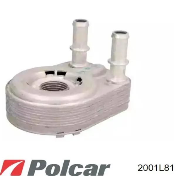 Radiador de refrigeración de la transmisión BMW 752106405 precio, desde 67,09 EUR