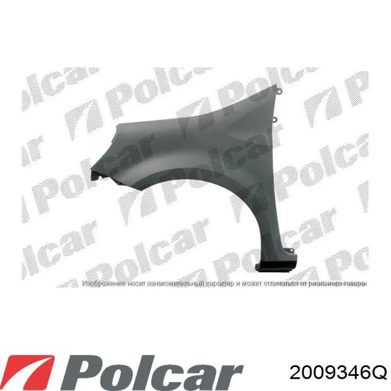 Protección de cárter BMW 51714355940 precio, desde 42,40 EUR