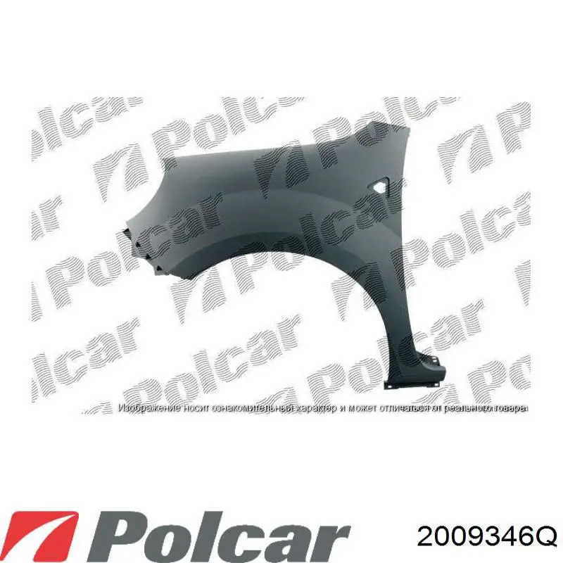 Comprar 51714355940 BMW Protección motor / empotramiento