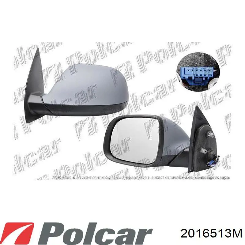 51168266601 BMW espejo retrovisor izquierdo