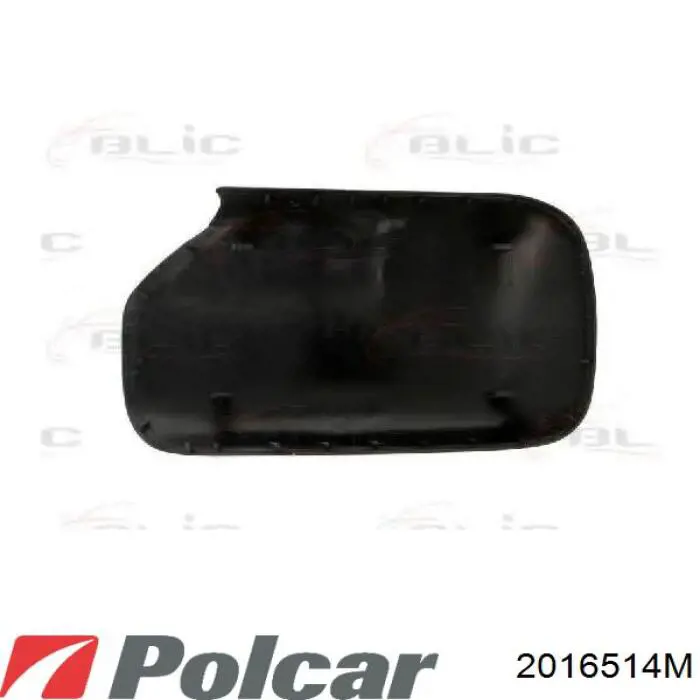 Espejo izquierdo BMW 32289L precio, desde 78,41 EUR