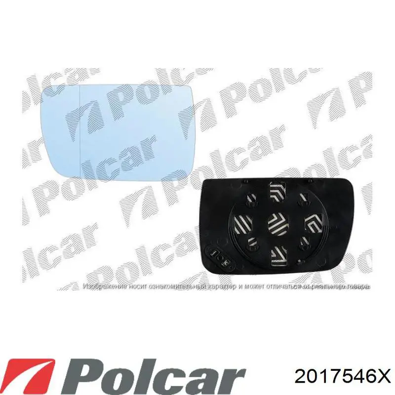 2017546X Polcar cristal de espejo retrovisor exterior izquierdo