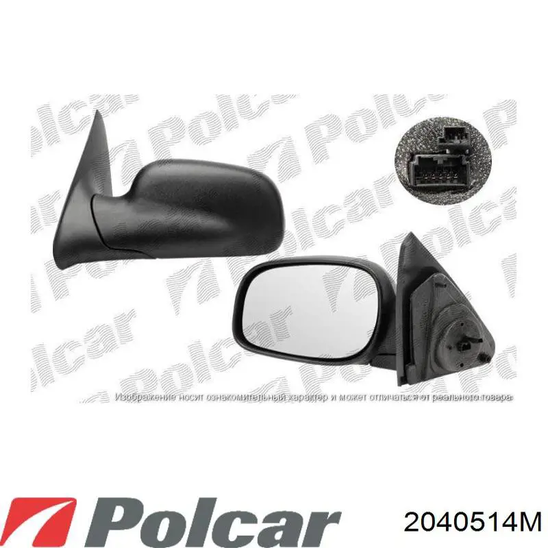 2040514E Polcar espejo retrovisor izquierdo