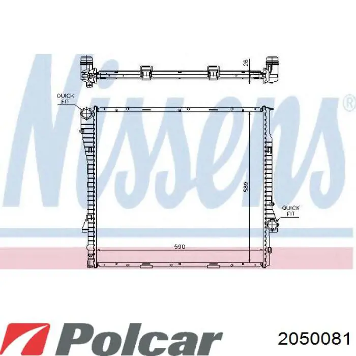 2050081 Polcar