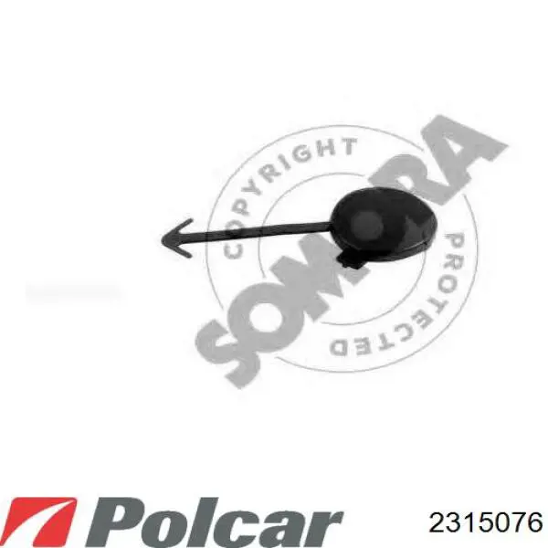 Comprar 7452V0 Peugeot/Citroen Embellecedor central del parachoques trasero