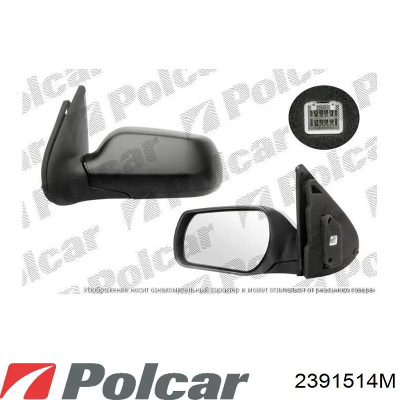 2391514M Polcar espejo retrovisor izquierdo