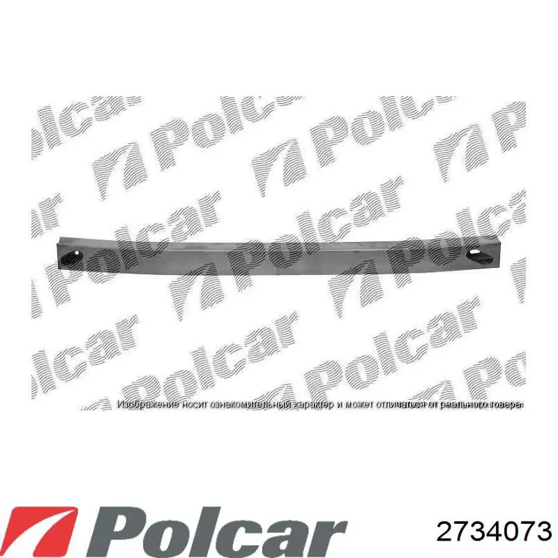 Refuerzo parachoque delantero 2734073 Polcar
