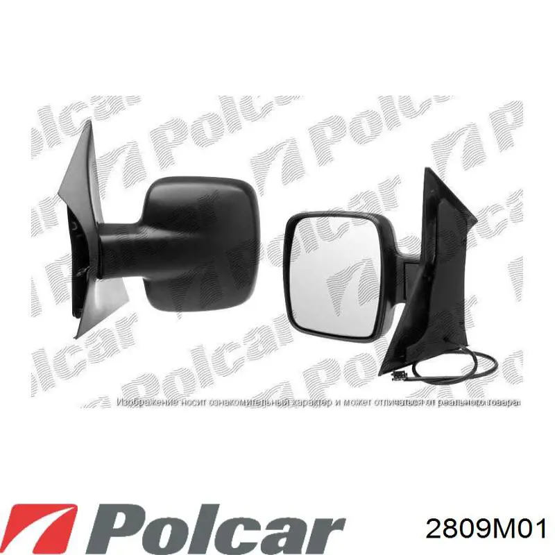 Ford Focus 2 DA, HCP, DP