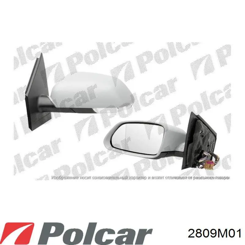 Ford Focus 2 DA, HCP, DP