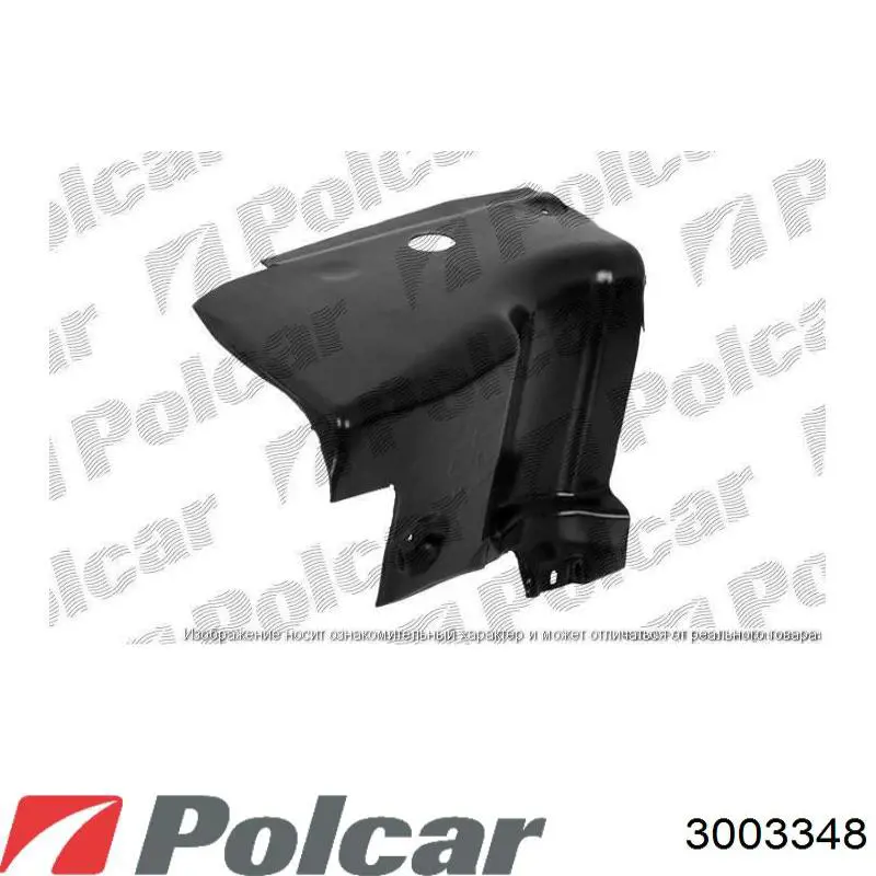 Protector antiempotramiento del motor Fiat Panda 2 (169A)