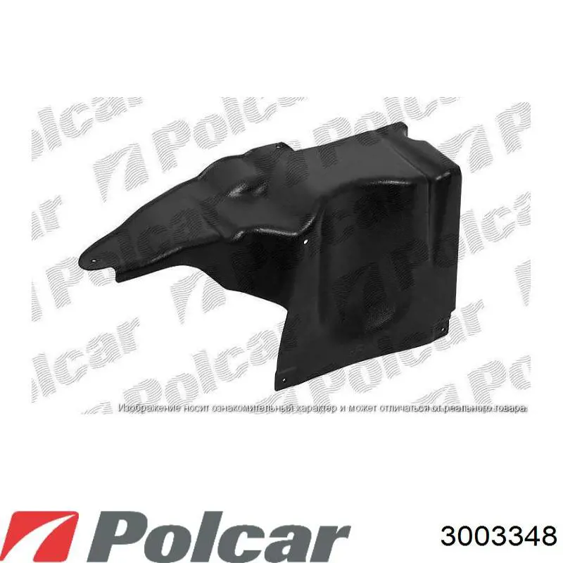 Protección de cárter Fiat Panda II hatchback (169A) (2003 - 2013) precio, desde 24,92 EUR