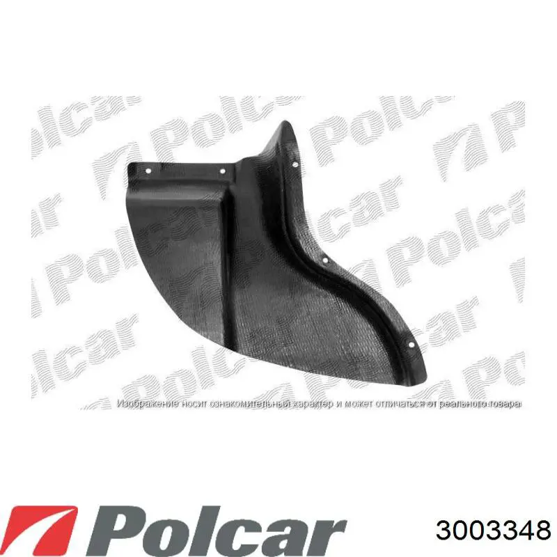 Comprar Protección motor / empotramiento Fiat Panda II 169A