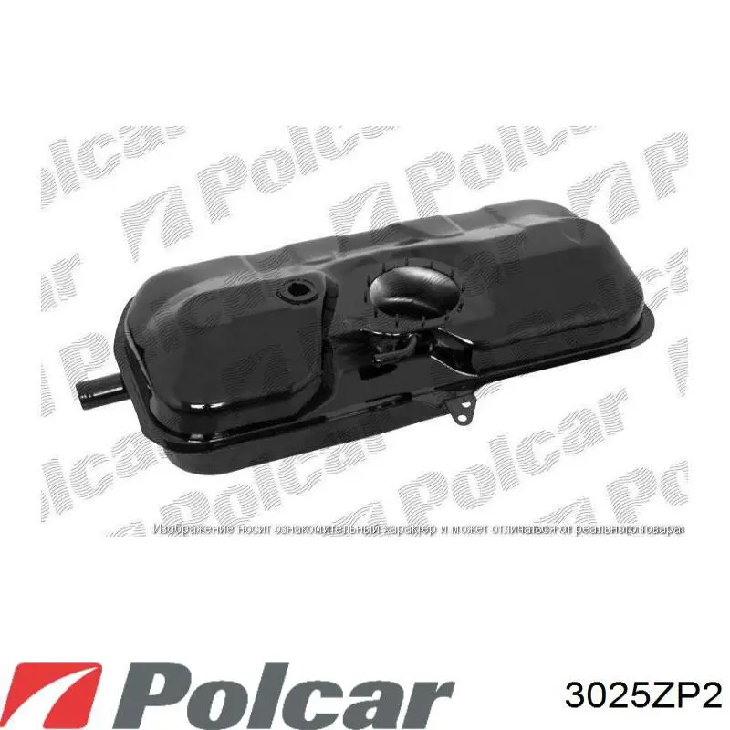 Comprar 51904467 Fiat/Alfa/Lancia Depósito de gasolina