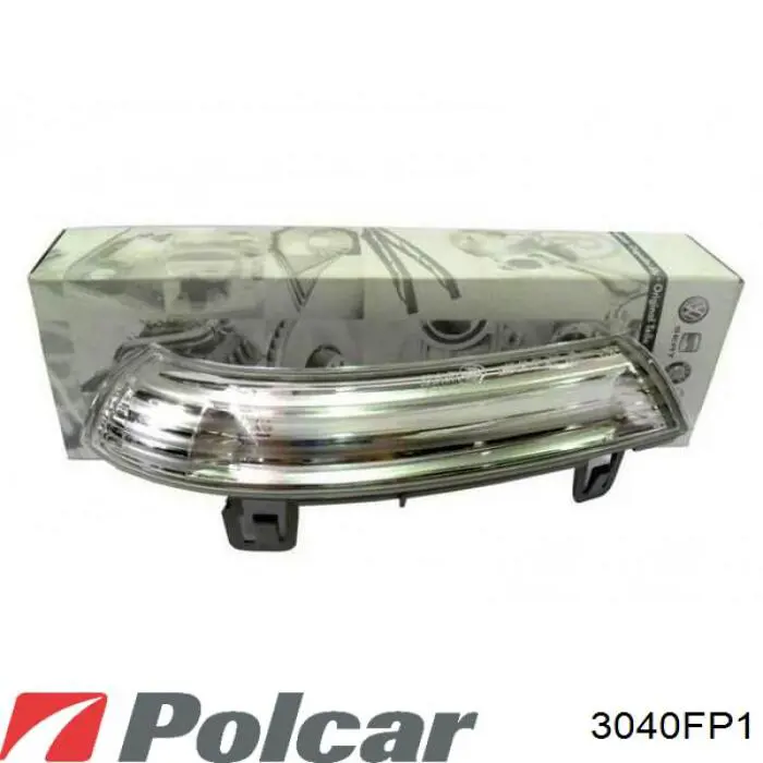 Guardabarros interior derecho, aleta delantera FPS FP2601388 precio, desde 24,80 EUR