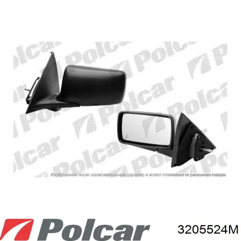 1866806 VAN Wezel espejo retrovisor derecho