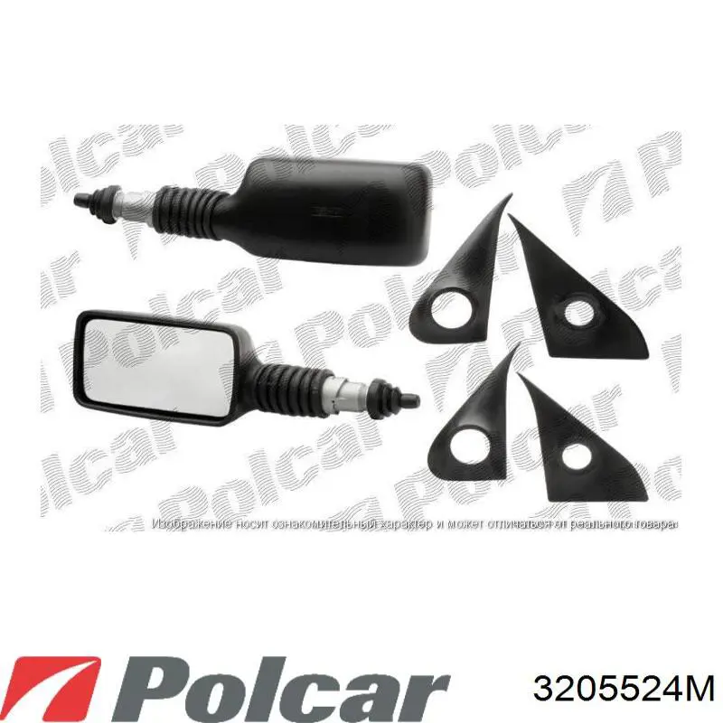 Espejo retrovisor derecho Ford 1728295 precio, desde 86,30 EUR