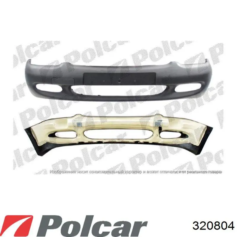 Comprar Soporte de radiador Ford Fiesta Mk2 FBD