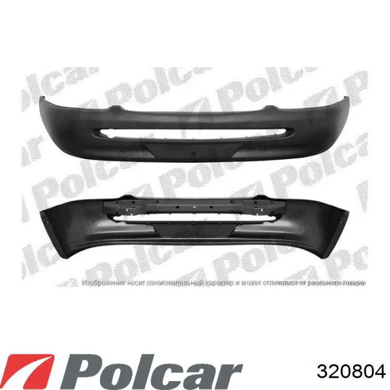 Soporte de radiador completo (panel de montaje para foco) para Ford Fiesta Mk2 FBD