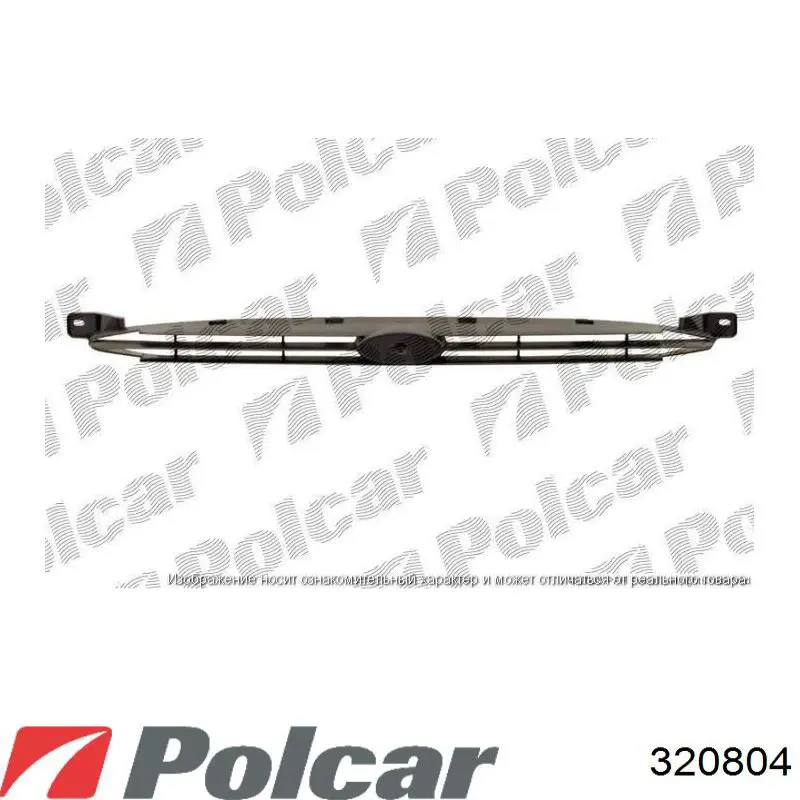  Soporte de radiador Ford Fiesta 