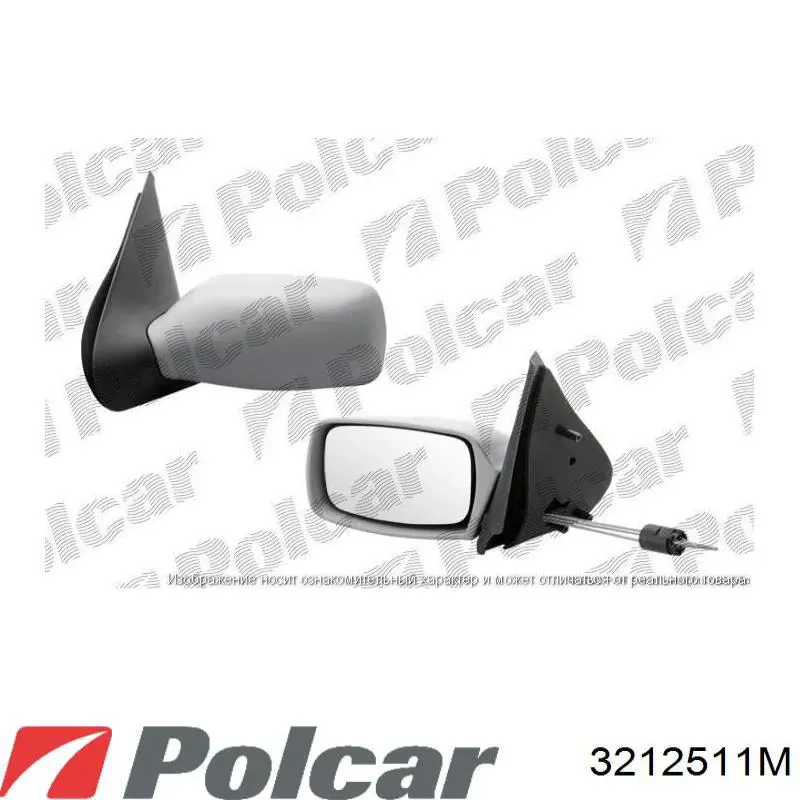 3212511M Polcar espejo retrovisor izquierdo