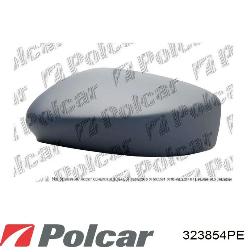 Cubierta de espejo retrovisor izquierdo Ford 1594552 precio, desde 12,94 EUR