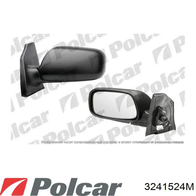 1066865 Ford espejo retrovisor derecho