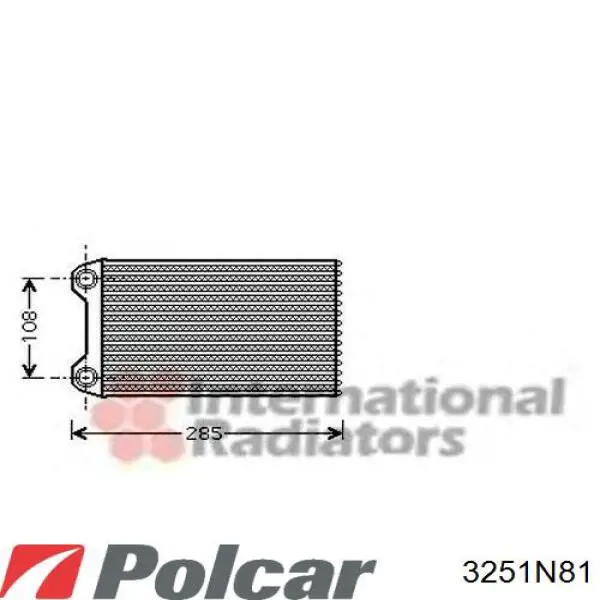 Radiador calefacción 4095715 Ford