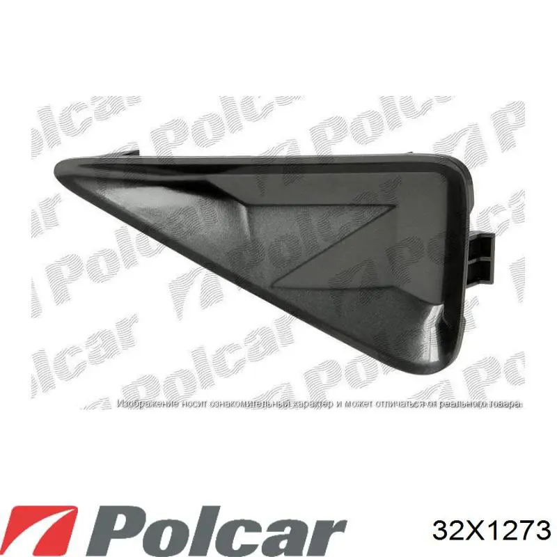 32X1273 Polcar