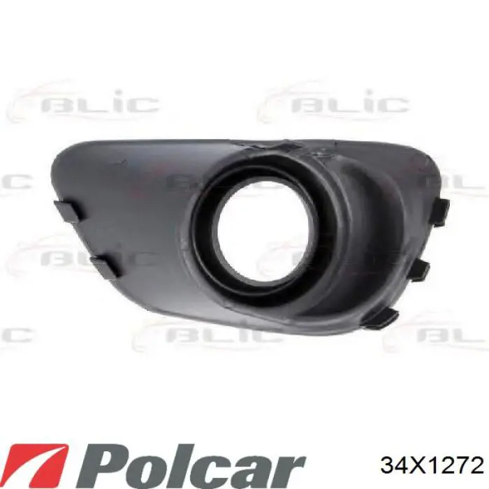 Rejilla de ventilación, parachoques Jeep Compass LIMITED 