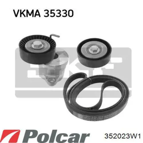 352023W1 Polcar ventilador (rodete +motor refrigeración del motor con electromotor completo)