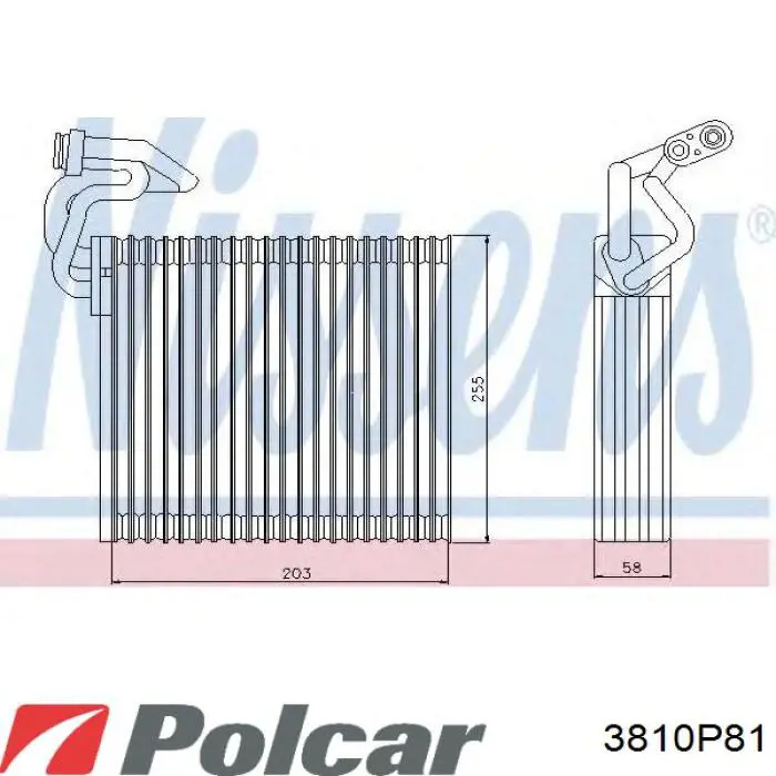 Evaporador de aire acondicionado Frig AIR 71930005 precio, desde 64,89 EUR